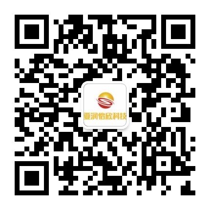 北京亚润怡欣科技有限公司